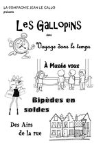 Capellia 2016