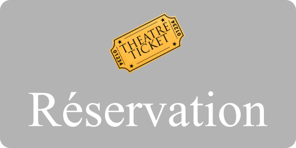 Réservation